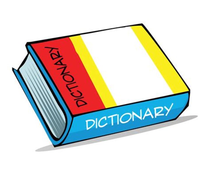 Is cuddy in the dictionary?