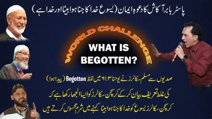 What is begotten son?