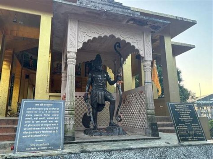 Where is parshuram kund?